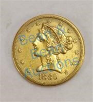 1880 High grade half Eagle 5 dollar gold piece