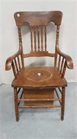 ANTIQUE COMMODE CHAIR WITH ARMS