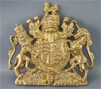 Brass Royal Coat of Arms