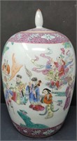 Vintage Chinese hand painted covered jar
