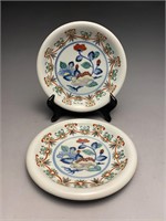 Pair of Antique Chinese Porcelain Plates