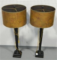 Pair of Black Stick Lamps with Gold Shades