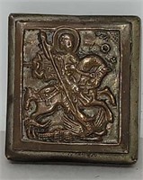 Small metal religious wall plaque 2"×2.5" PB
