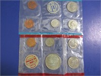 1969 Uncirculated Coin Set-Denver, Philadelphia