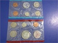 1970 Uncirculated Coin Set-Denver, Philadelphia