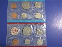1971 Uncirculated Coin Set-Denver, Philadelphia