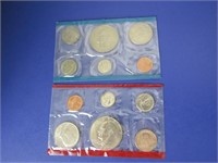 1977 Uncirculated Coin Set-Denver, Philadelphia