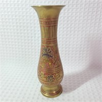 Hand Etched Brass Vase