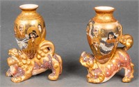 Japanese Satsuma Style Foo Dog Porcelain Vases, Pr