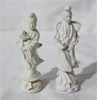 Kwan Yin Figurine - Napco & Blanc De Chine?