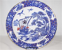 Meiji Era Chinese Large Blue Platter