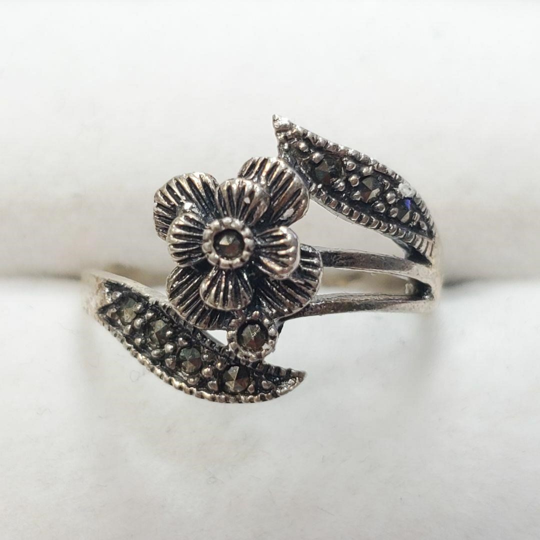 ONLINE ONLY JEWELRY AUCTION - STARTS CLOSING DEC. 7TH @ 6PM