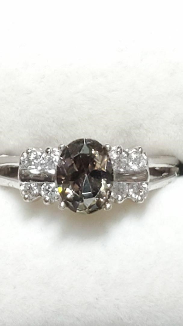 ONLINE ONLY JEWELRY AUCTION - STARTS CLOSING DEC. 7TH @ 6PM