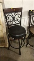 Bar Stool