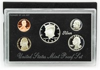 1993 US Mint Silver Proof