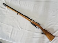Loewe German 1888 8mm Mauser Rifle