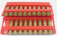 * 19 rounds 30-30 Ammunition