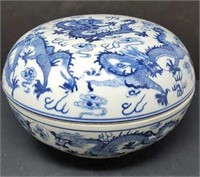 Chinese large dragon box approx 10" in diameter,