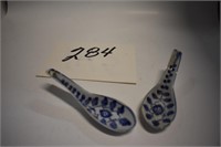Two Oriental Spoon Rests