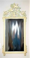 White Framed Wall Mirror