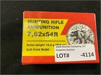 7.62X54 Russion - 204 gr Ball