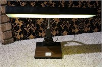 Fluorescent Desk Lamp