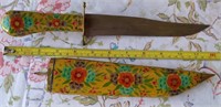 169 - STUNNING KNIFE WITH MATCHING SHEATHE