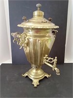 Vintage Brass Samarov Urn