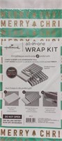 HALLMARK ALL-IN-ONE WRAP KIT (2PACK)