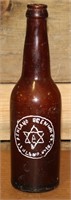 Ashland Brewing Co Brown Soda Pop Bottle