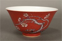 Good Chinese Qing Dynasty Porcelain Bowl,