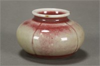 Good Chinese Peach Blossom Vase,
