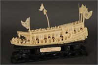 Chinese Qing Dynasty Carved Ivory Pleasure Boat,