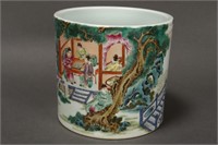 Good Chinese Porcelain Brush Pot,