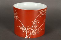 Chinese Orange Glaze Porcelain Brush Pot,