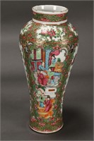 Cantonese Porcelain Vase,