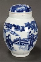 Chinese Blue and White Porcelain Jar and Cover,