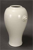 Chinese Blanc De Chine Porcelain Vase,