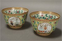 Pair of Chinese Enameled Porcelain Bowls,