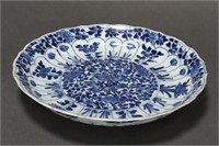 Good Chinese Qing Dynasty Blue and White Porcelain