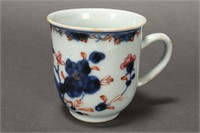 Chinese Qing Dynasty Export Porcelain Tea Cup,