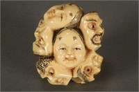 Japanese Meiji Period Carved Ivory Netsuke,