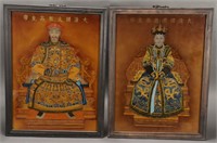Beautiful Pair of Chinese Reverse Painted