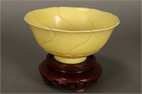 Chinese Yellow Glaze Porcelain Lotus Bowl,