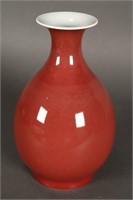 Chinese Sang De Boeuf Porcelain Vase,