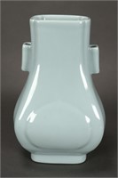 Chinese Porcelain Arrow Vase,