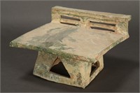 Chinese Han Dynasty (206-221) Offering Table,