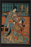 Original Japanese Woodblock by Tokoyuni III,