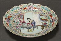 Chinese Famille Rose Porcelain Plate,