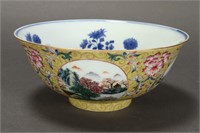 Chinese Famille Jaune Porcelain Bowl,
